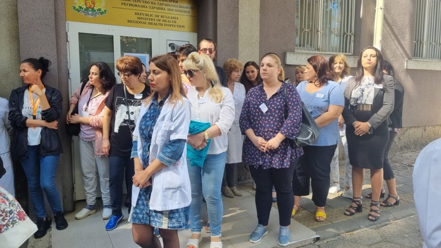 РЗИ-Бургас излиза на стачка: Заплащането е недостойно, а изискванията високи