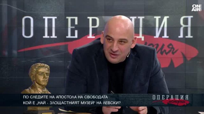 Ивайло Шопски: Къщата-музей "Васил Левски" в "Бенковски" има много истории за разказване