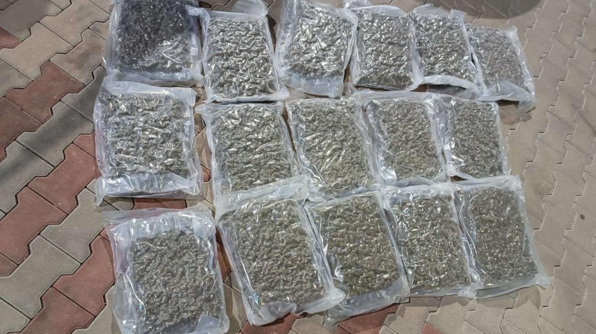 Задържаха двама мъже с 30 кг марихуана в София