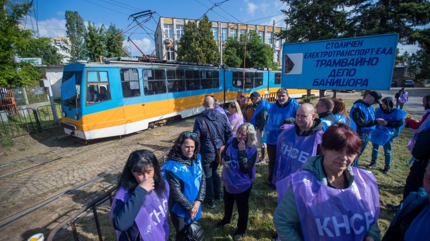 Служители на градския транспорт в София отново излизат на протест