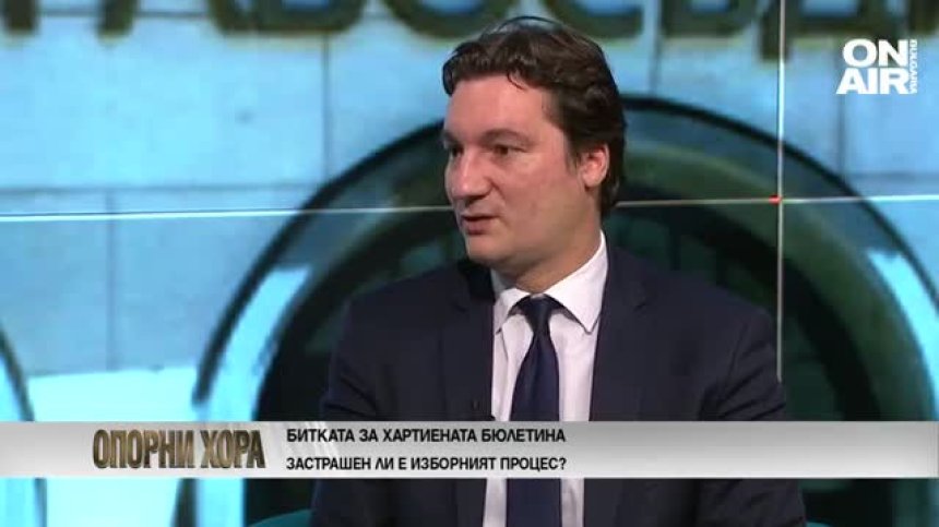 Крум Зарков: Изборното законодателство не се променя преди избори