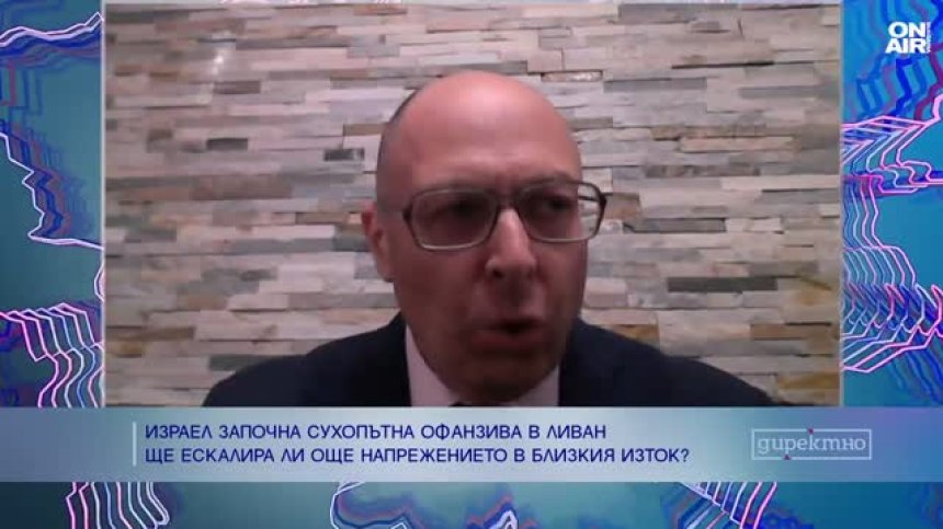 Експерт: Ливан не участва в конфликта между Израел и "Хизбула"