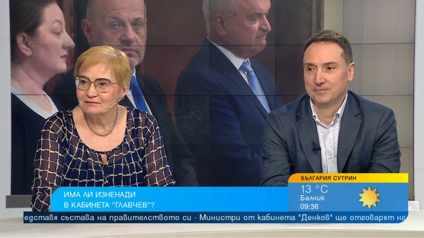 Анализатори: Възможно е отново да попаднем в спиралата на непрекъснатите избори