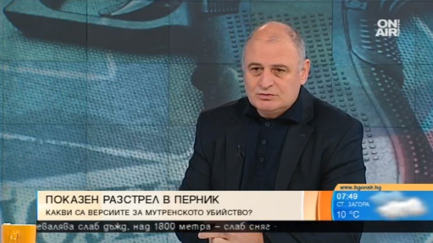 Престъпността нараства, а служителите на МВР все по-демотивирани...!?