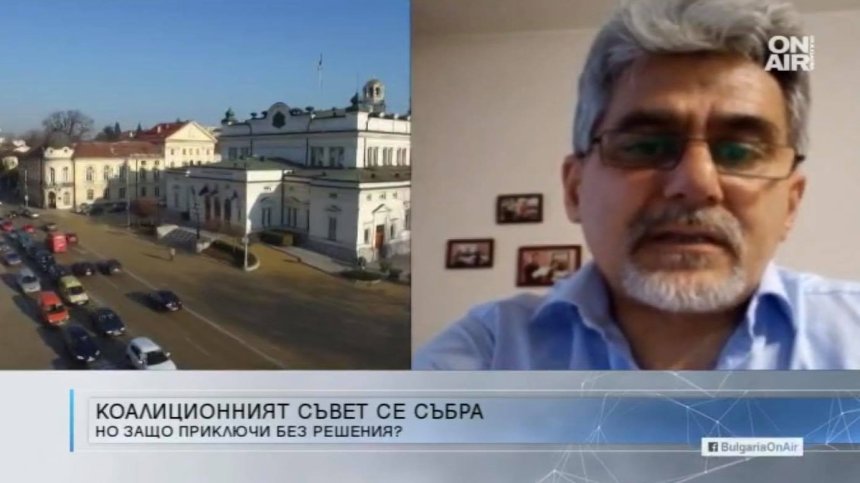 ВМРО иска създаването на Икономически национален съвет