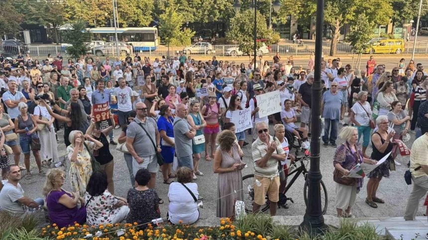 Пети протест във Варна в защита на Благомир Коцев