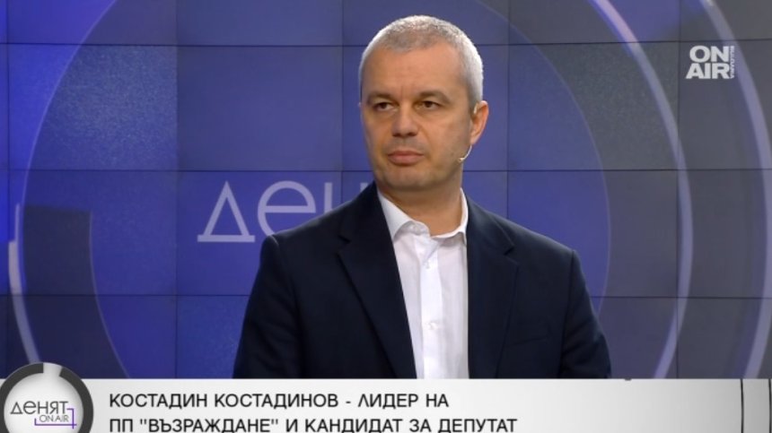 Костадинов: България да се евакуира от разпадащия се НАТО, Израел е най-голямата заплаха