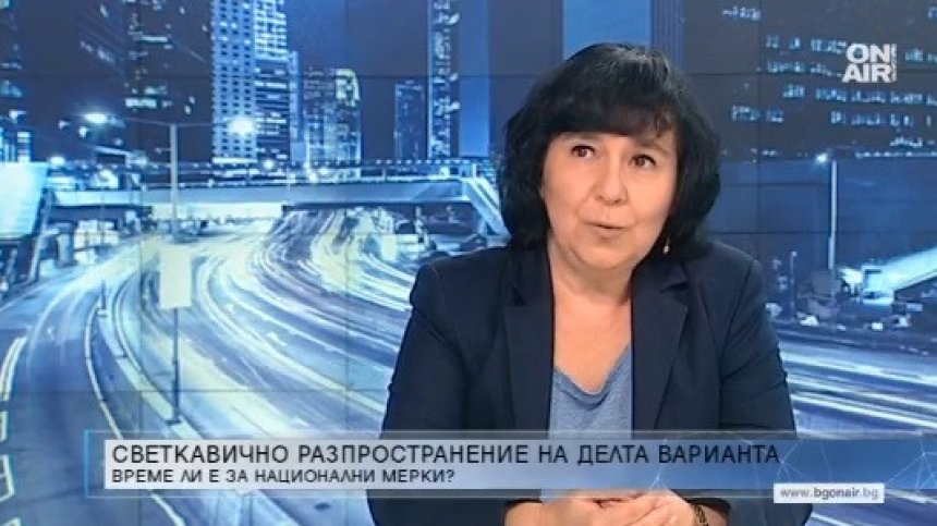 Проф. Петрова от БАН: Медици и учители трябва задължително да се ваксинират
