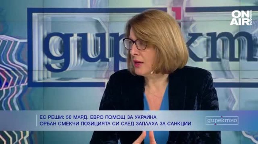 Експерт: Орбан вече няма да може да шантажира Европейския съвет