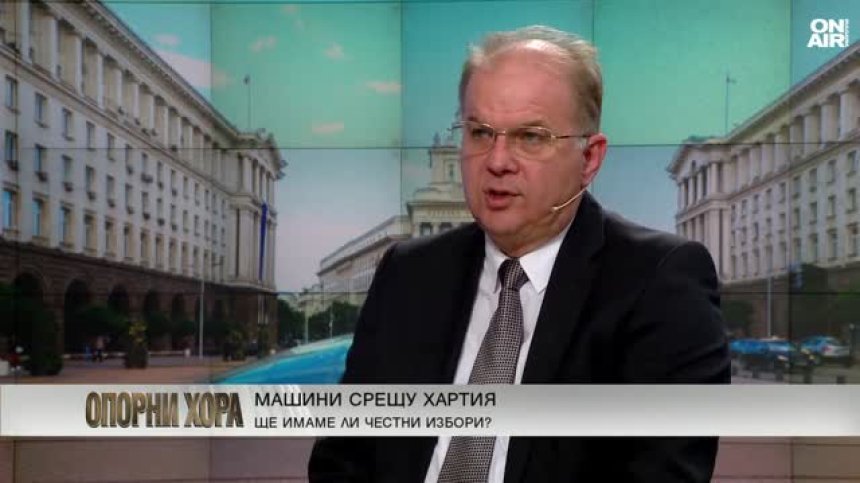 Радомир Чолаков: По-близо сме до установяване на картели