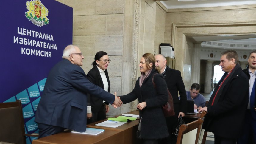 Започва реденето на кандидатските листи за депутати