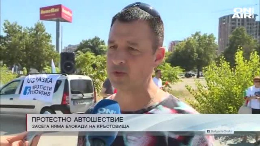 Обедна емисия