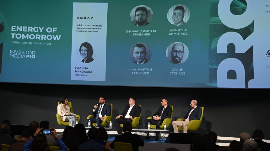 Energy of Tomorrow 2026: Мрежата, съхранението и ясната стратегия са критични за бъдещето на енергетиката