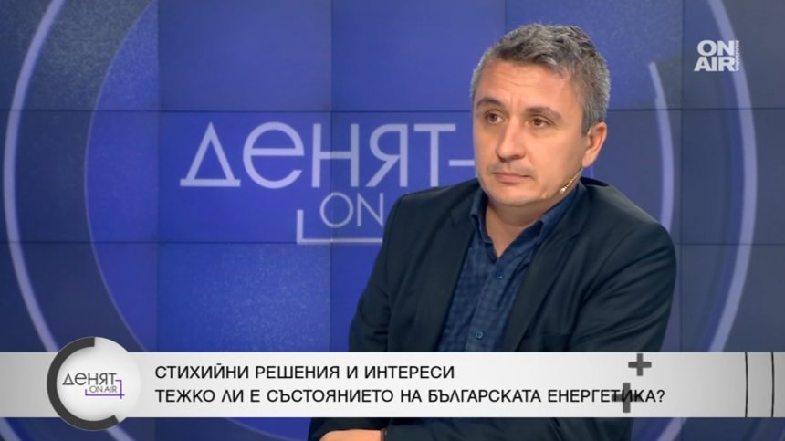 Александър Николов: "Булгаргаз" е във фалит, безхаберието води до обедняване