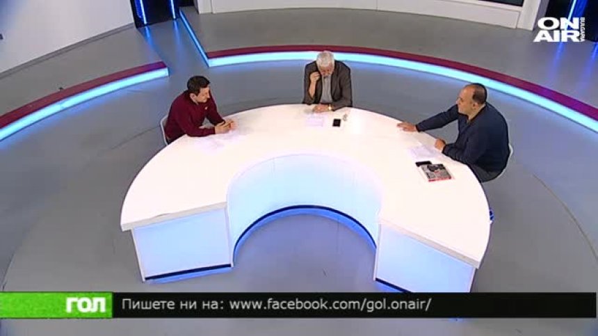 08.04.19 Спортно шоу ГОЛ