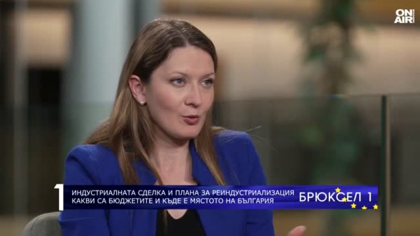 Цветелина Пенкова: Трябва да върнем производствата в Европа&nbsp;