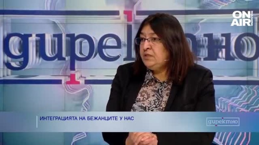 Украинците се интегрират по-лесно у нас, отколкото бежанците от Близкия Изток 