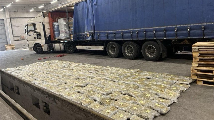 Над 233 кг&nbsp;марихуана спряха на ГКПП "Кулата"