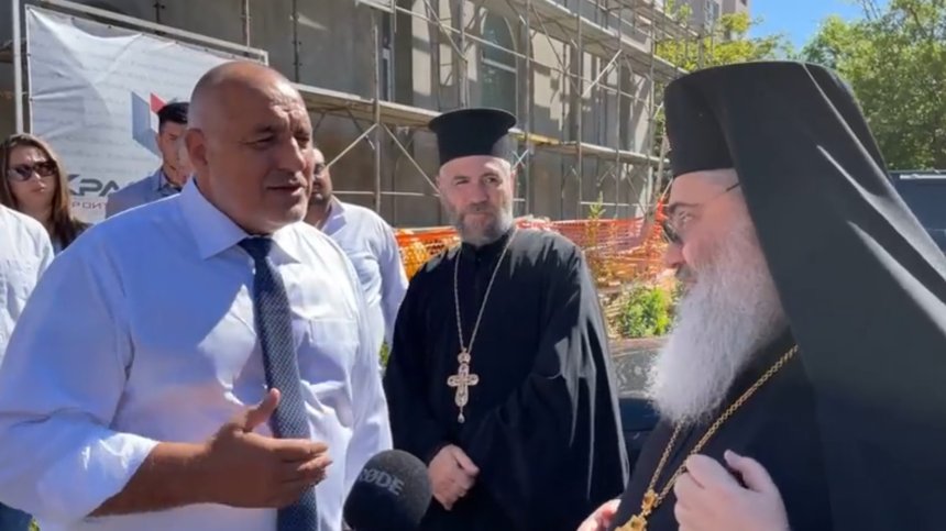 Борисов: Господ не пише кой колко е дал (+ВИДЕО)