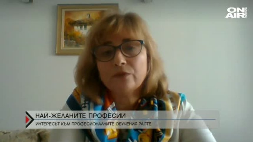 Правят публичен регистър на документите за професионално обучение