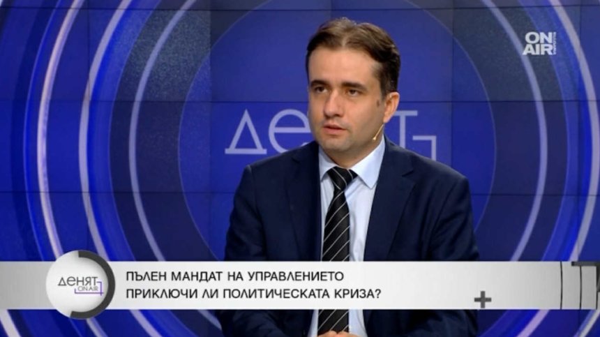 Божидар Божанов: Днес е моментът, в който ГЕРБ капитулира
