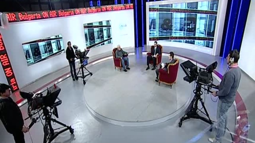 "Тайните" на бързите кредити и Русия и ЕС - любов и омраза