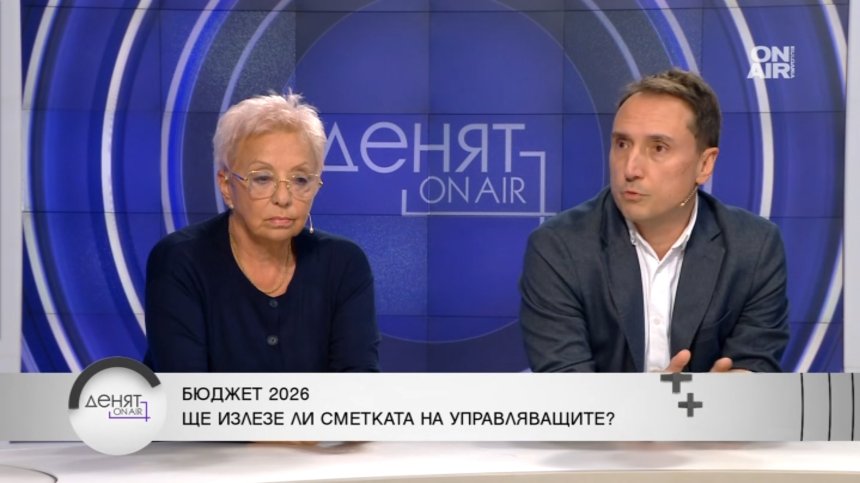 Администрацията живее в привилегирован режим, докато бизнесът изнася тежестта