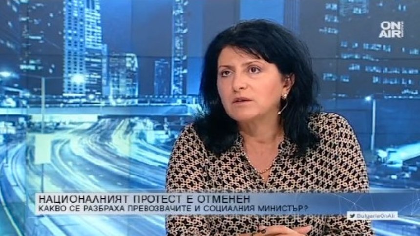 Превозвачите очакват конкретни действия от държавата до 13 октомври, иначе излизат на протест