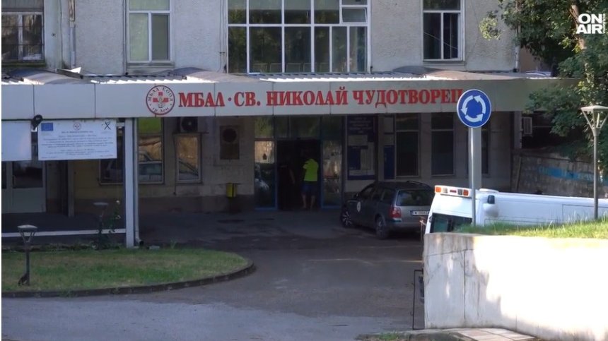 Битото дете в Лом е с тежка черепно-мозъчна травма и множество наранявания