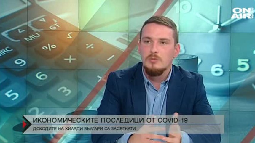 Всеки втори българин с по-малко доходи заради&nbsp;Ковид-19