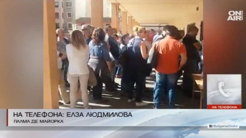 Струпване пред изборната секция и в Палма де Майорка