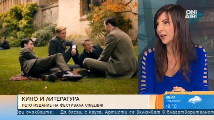 Кристоф Ламбер гостува в София за 5-ото издание на "Синелибри" 