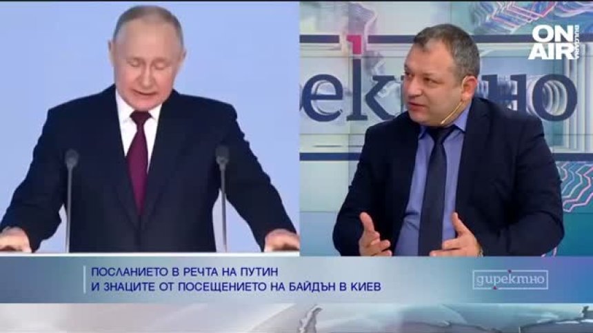 Димитър Гърдев: Руското общество не е единно по отношение на войната в Украйна
