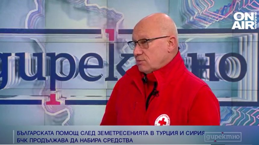2,3 млн. лв. само по банков път събра БЧК за пострадалите от земетресенията