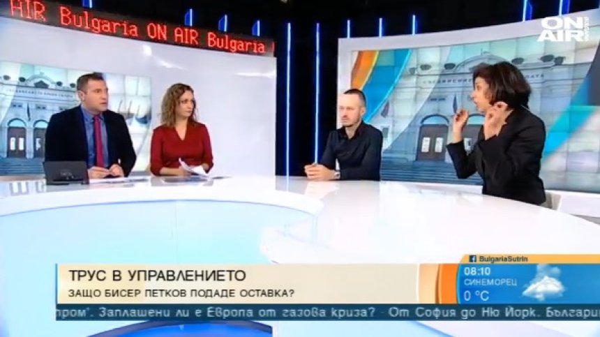 Какви са истинските причини за оставката на социалния министър?