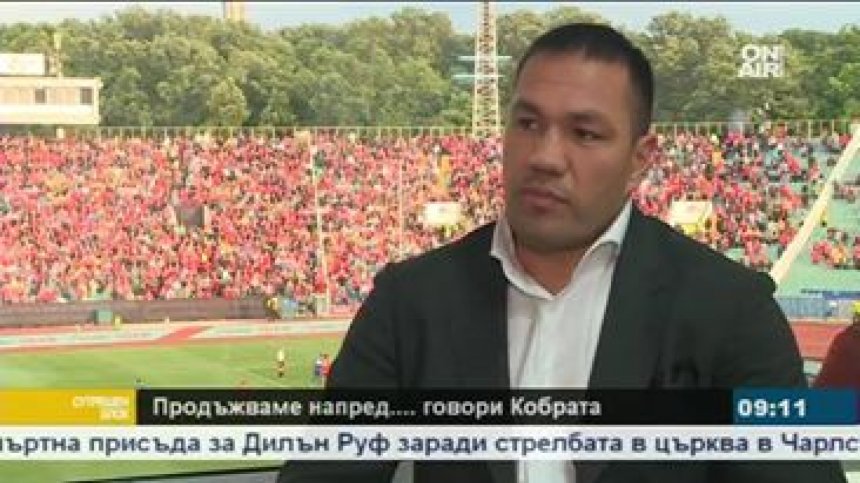 Продължавам напред ... говори Кубрат Пулев