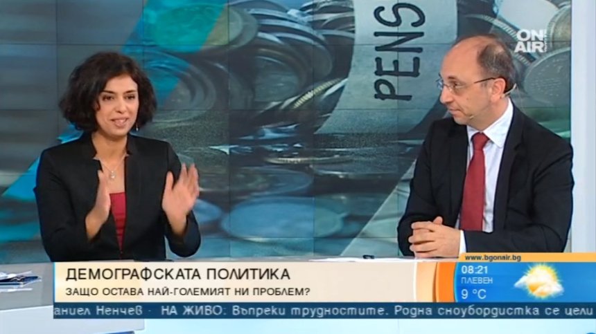 Увеличението на пенсиите няма да се усети, смята експерт