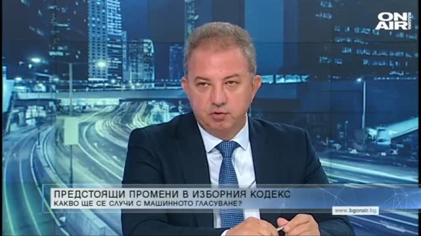 "Денят ON AIR" - 27.08.2020 г. - пълен запис