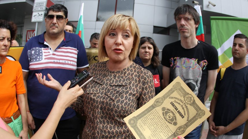 Мая Манолова: Държавата помага за спекула с цените на горивата чрез "златна акция"