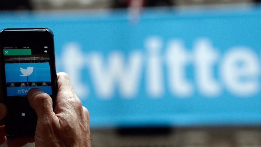 От Twitter недоволни: Указът на Тръмп е политизиран