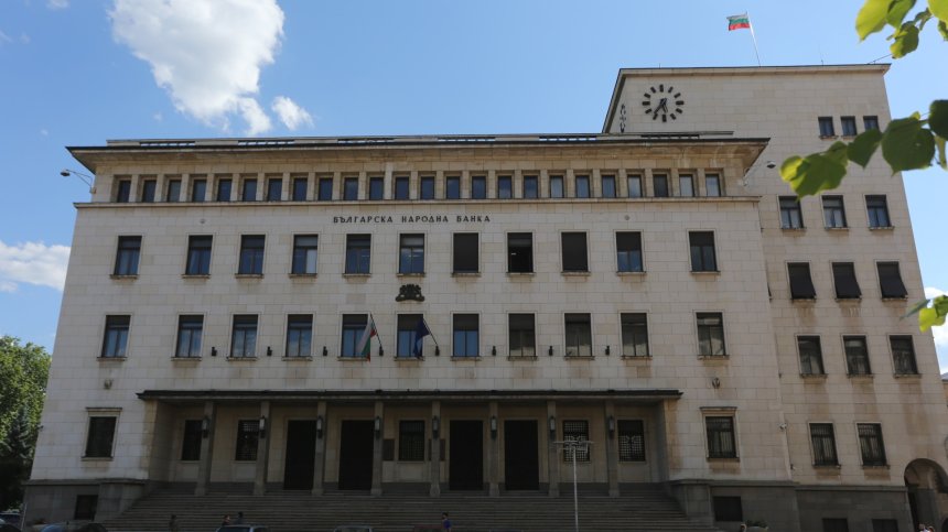 БНБ не е сезирана за пране на пари на руски олигарси