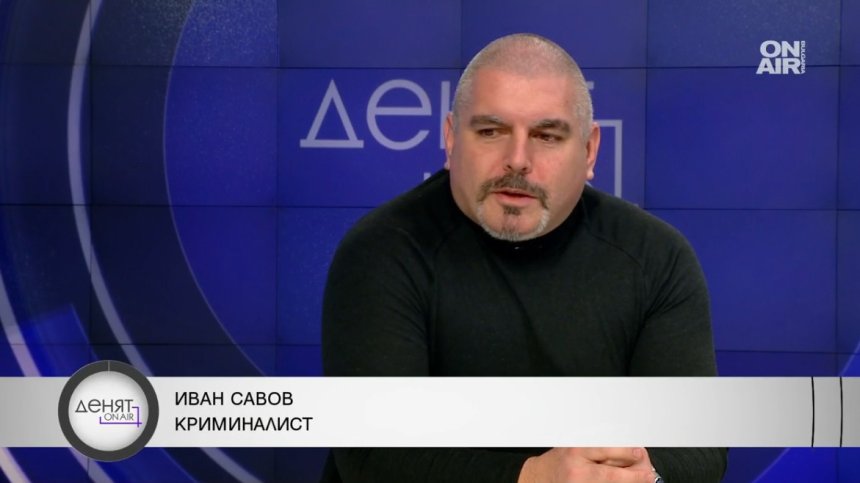 Криминалист: Мартин Божанов се е чувствал над закона, не е имал никакви страхове