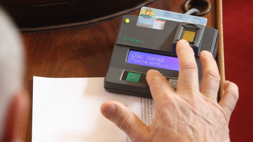 Парламентът уреди казуса с т.нар. "вечен длъжник"