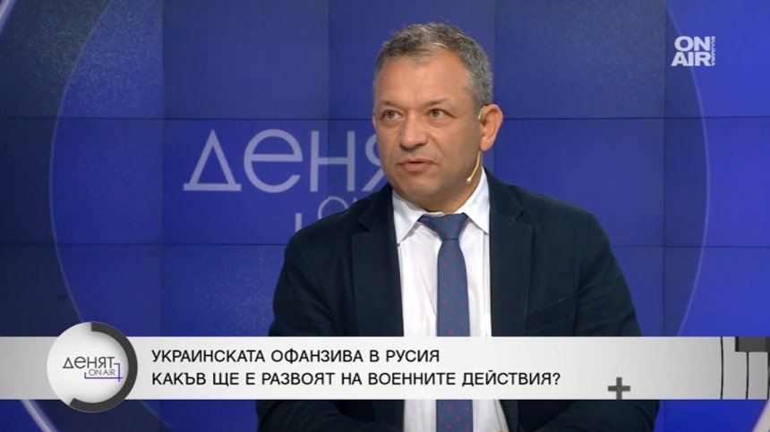 Димитър Гърдев: Украйна показа, че може да направи пълномащабна офанзива
