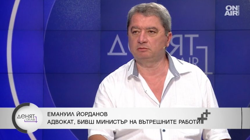 Йорданов: За МВР се сещат при тежък проблем, трябва да се работи последователно