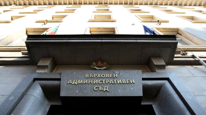 ВАС възстанови без загуба на данни системата ЕДИС