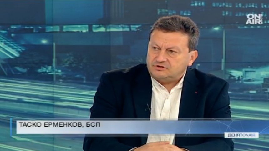 Таско Ерменков: Ако патриотите са последователни, не би трябвало да се отричат от идеята за уседналостта