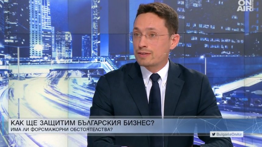Подобряване на енергийната ефективност може да ни отдалечи от зависимостта от Русия