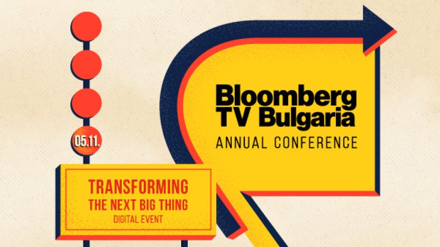 Икономическите и политическите събития, които промениха света 