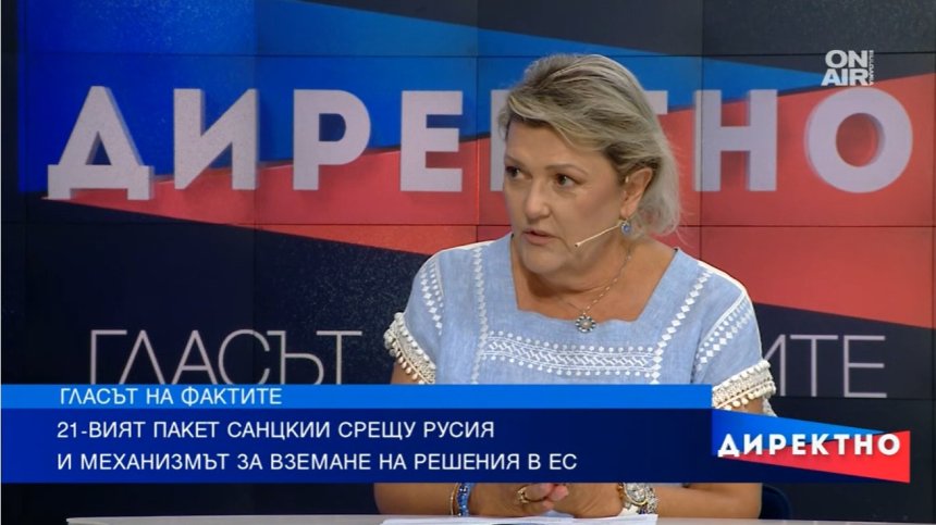 Любов Панайотова: Позицията ни за санкциите е странна, няма доказан национален интерес